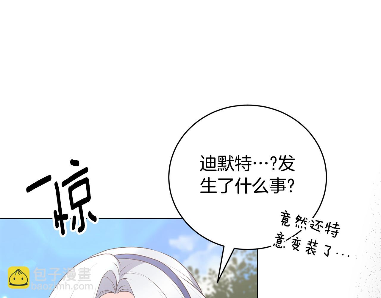 第117话 那是神力？130