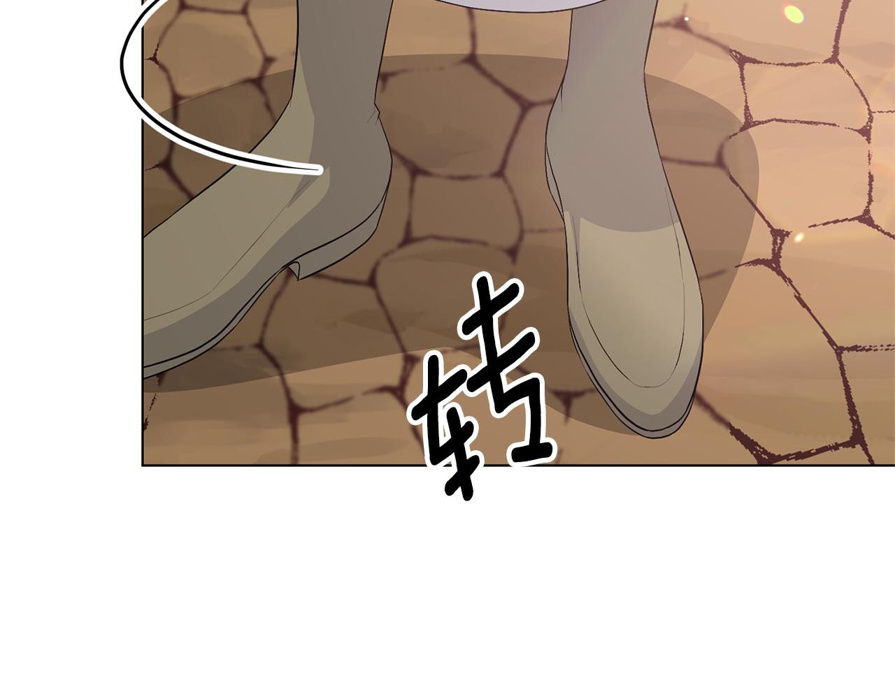 第117话 那是神力？139