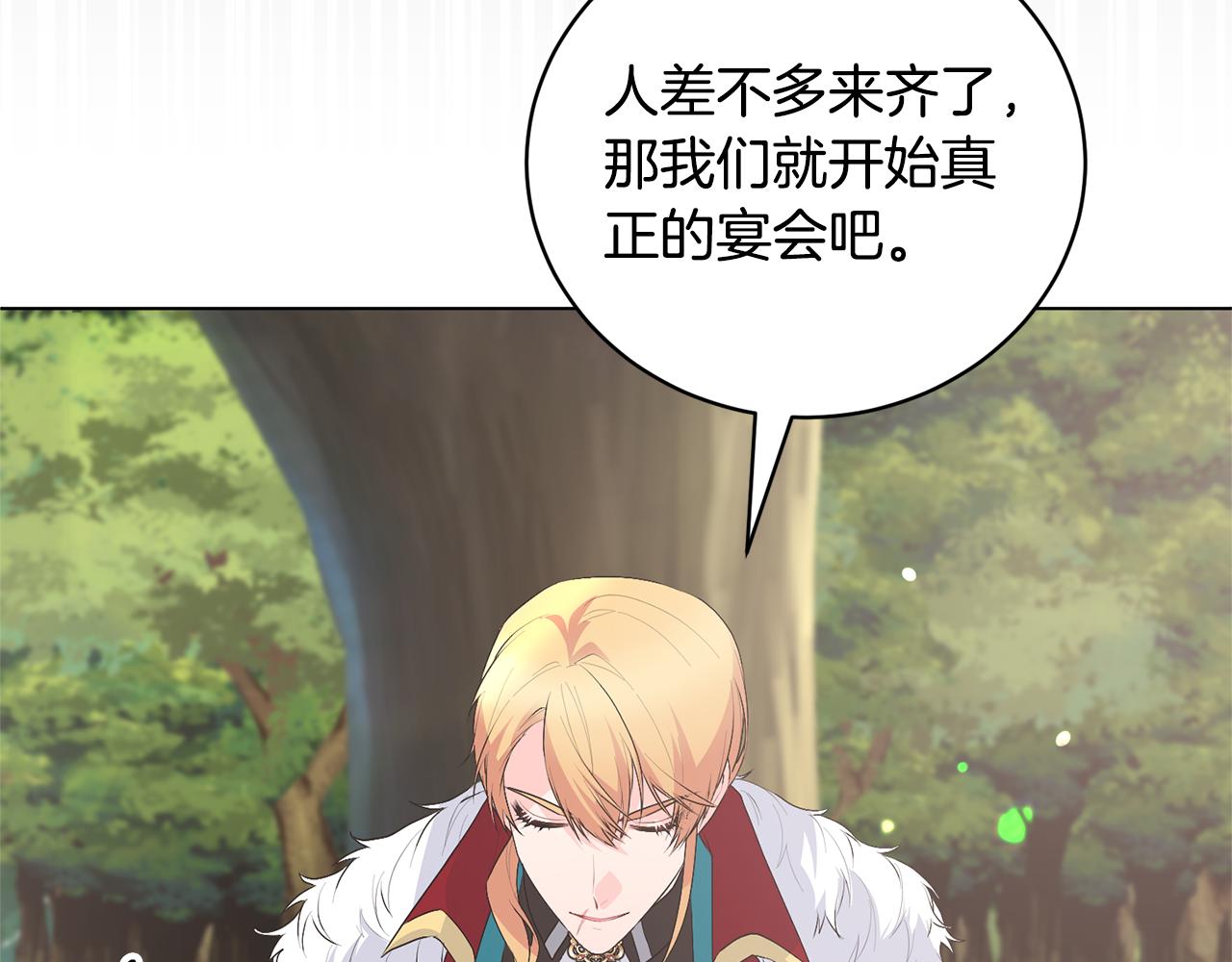 第117话 那是神力？149
