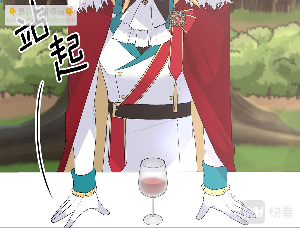 第117话 那是神力？150