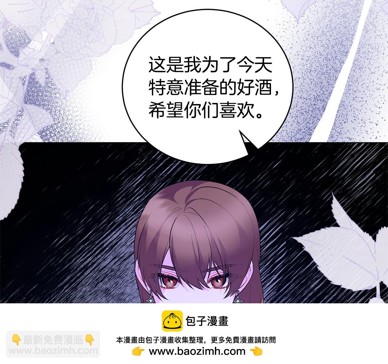 第117话 那是神力？159