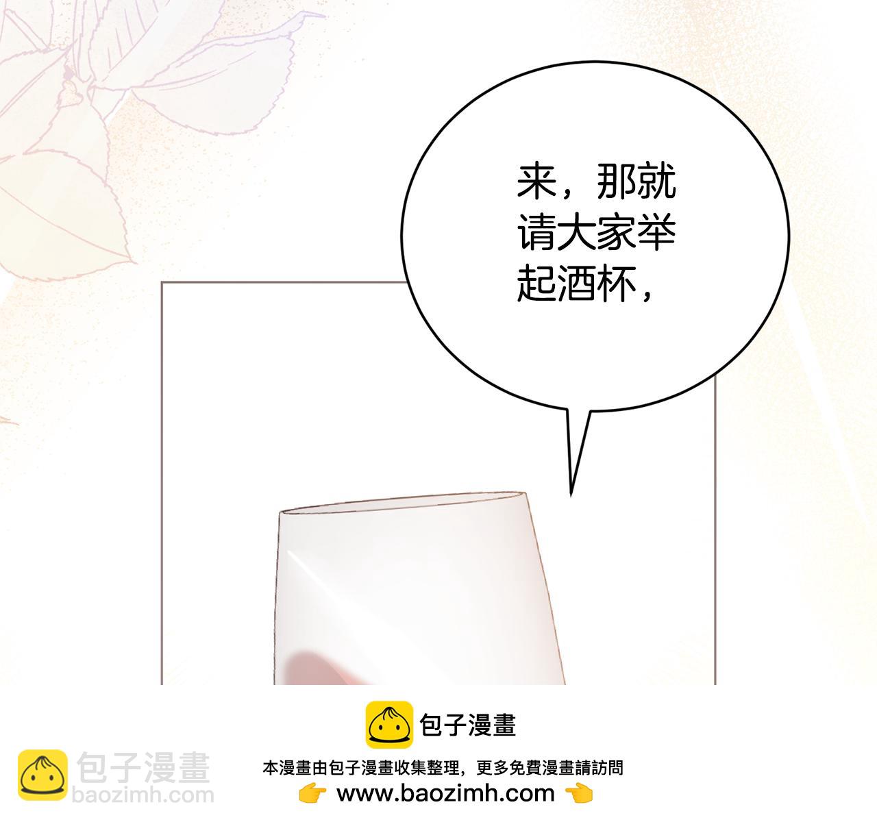 第117话 那是神力？161