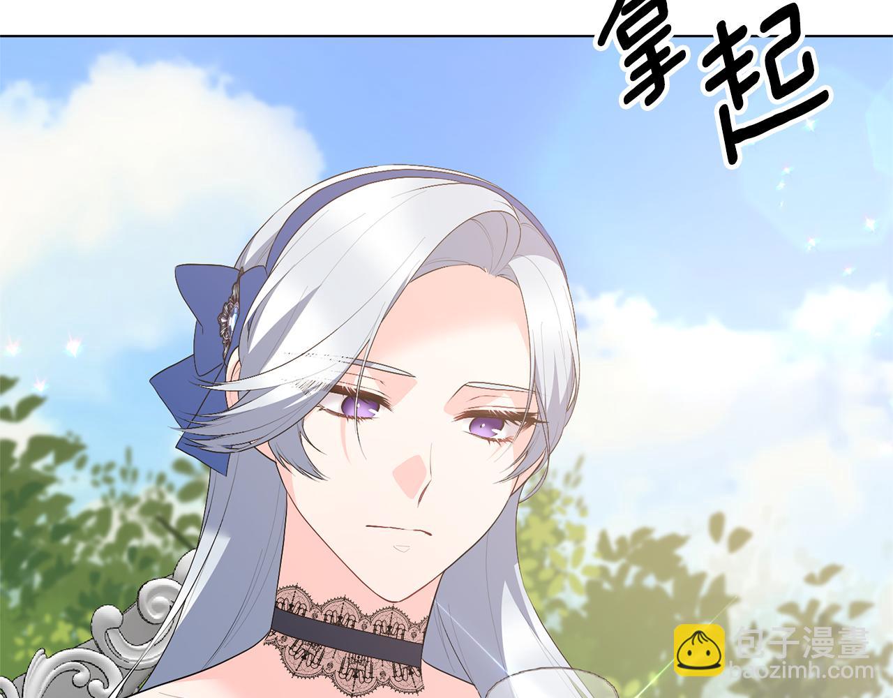 第117话 那是神力？167