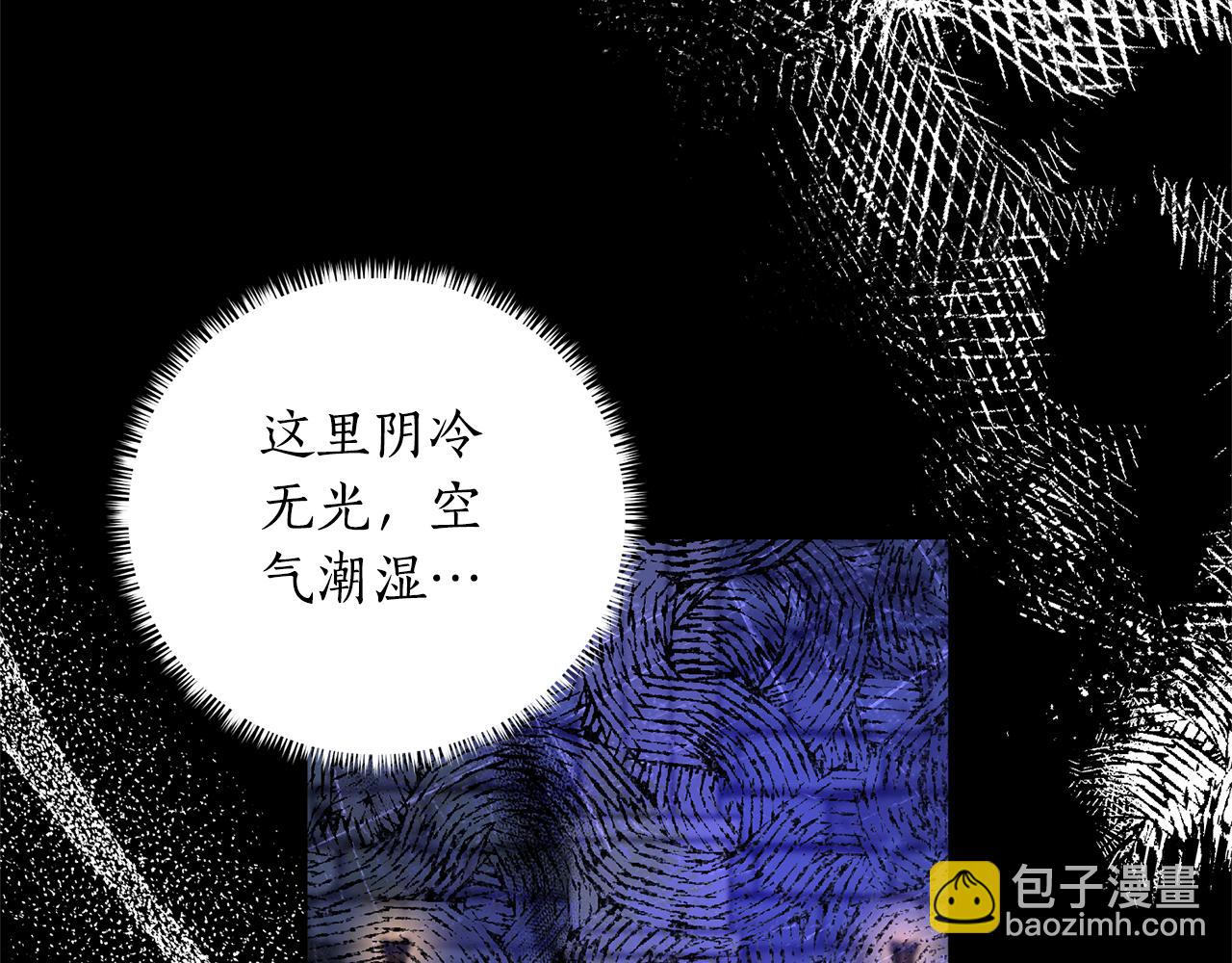 第117话 那是神力？17