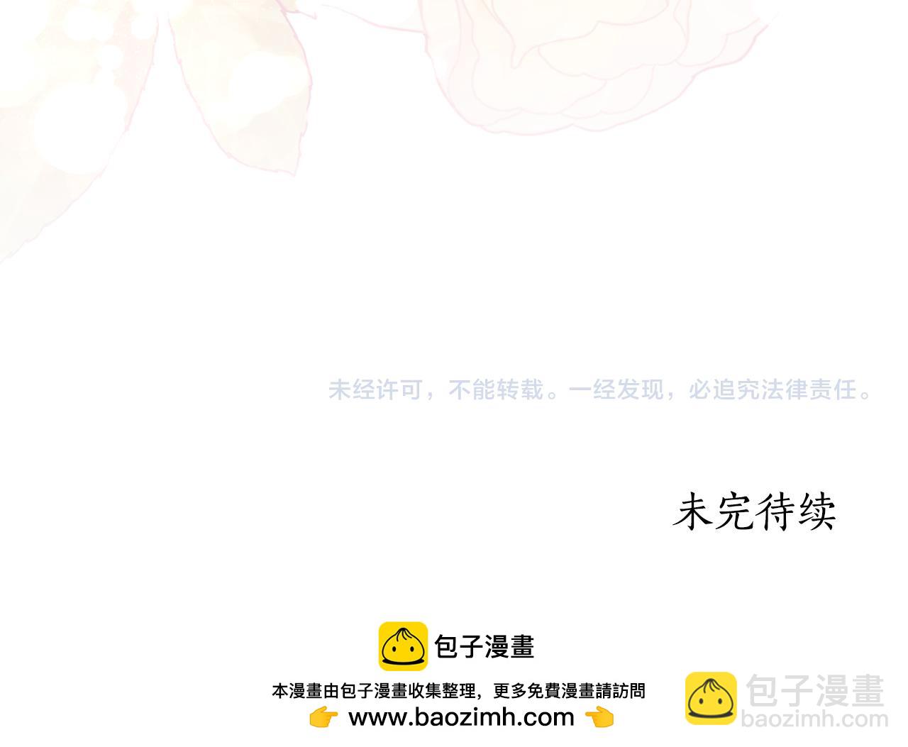 第117话 那是神力？178