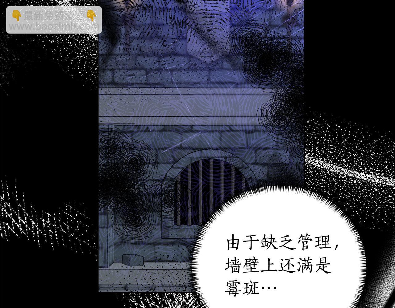 第117话 那是神力？18