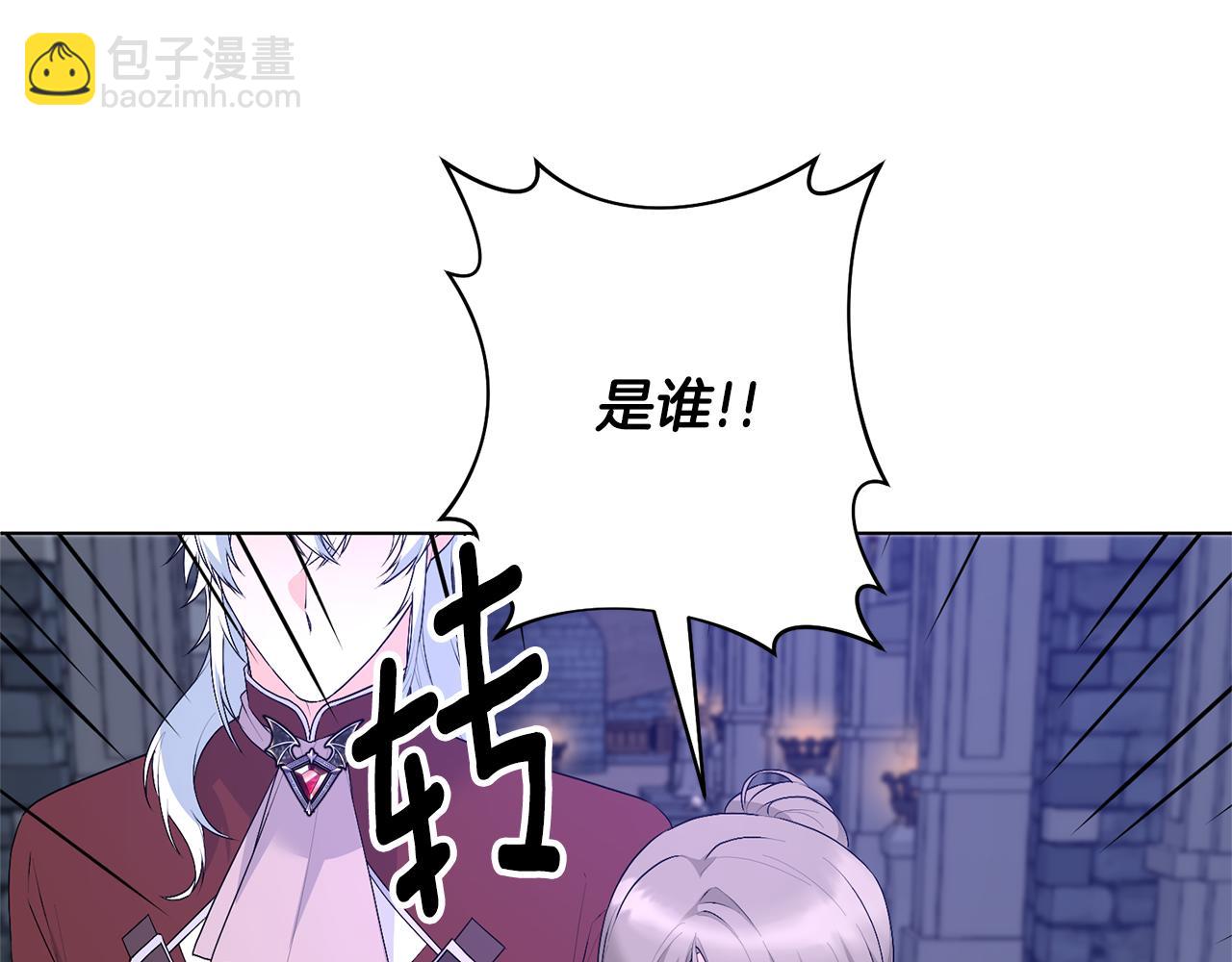 第117话 那是神力？22