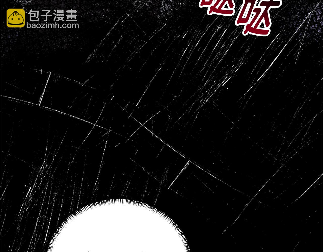 第117话 那是神力？30