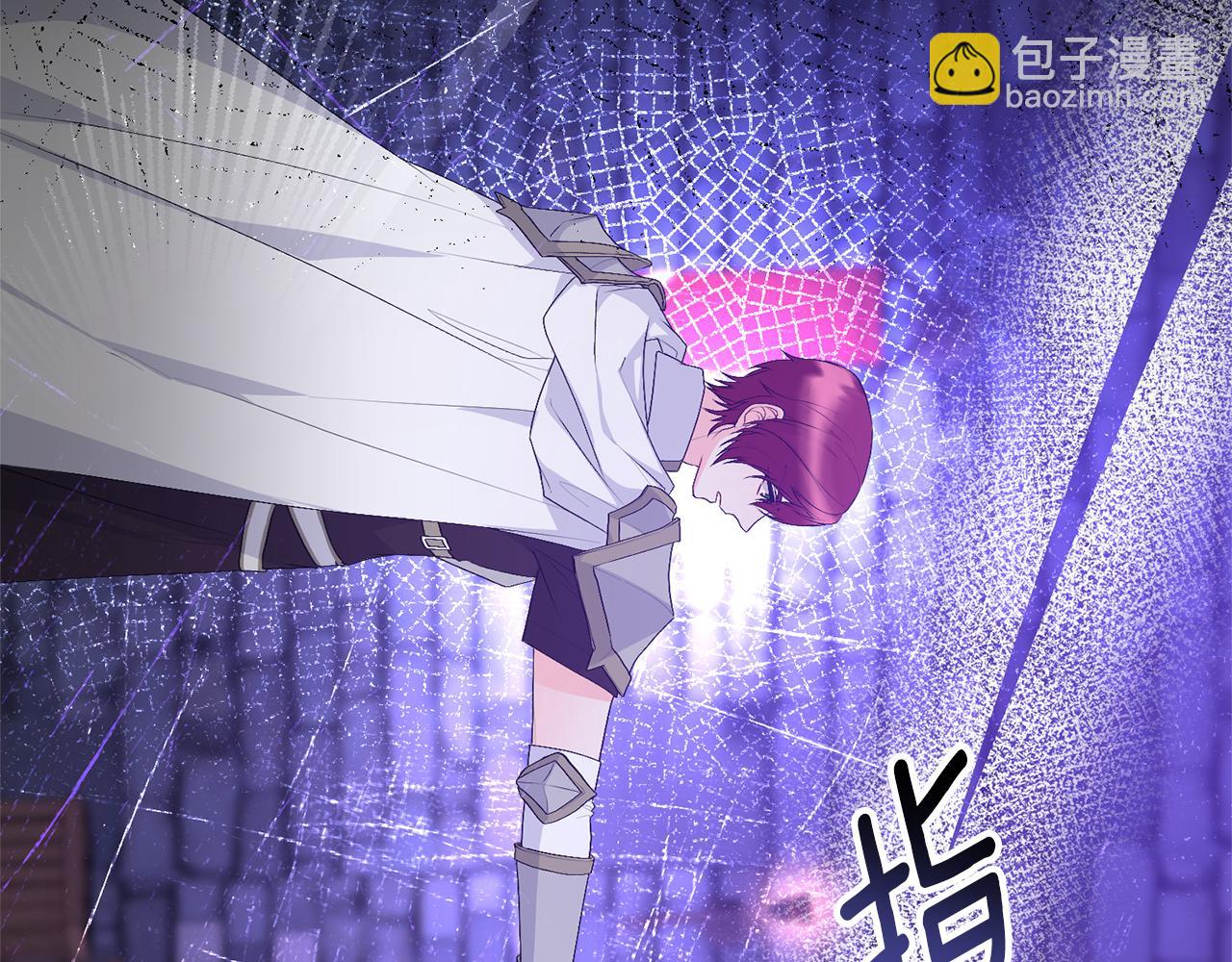 第117话 那是神力？33