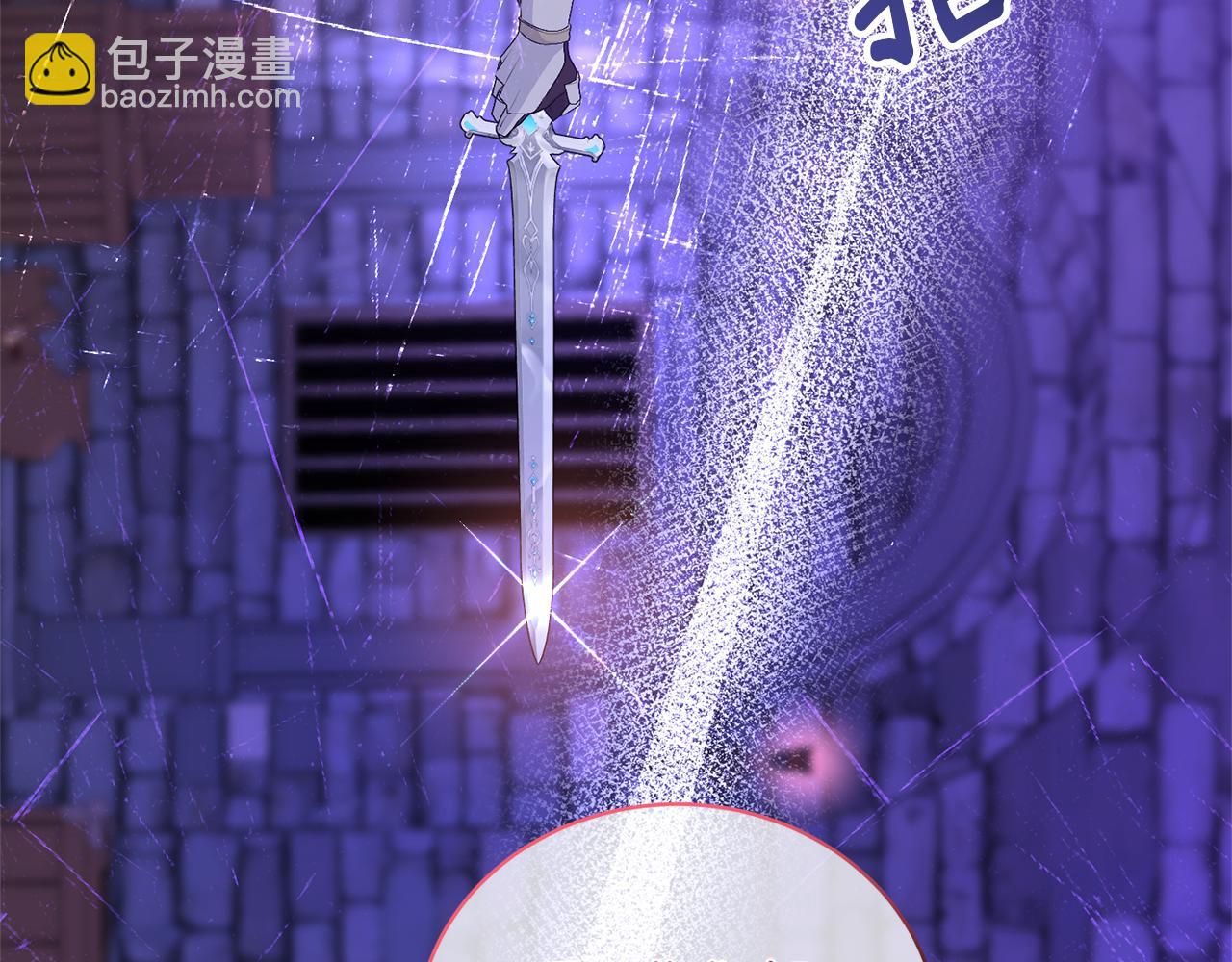 第117话 那是神力？34