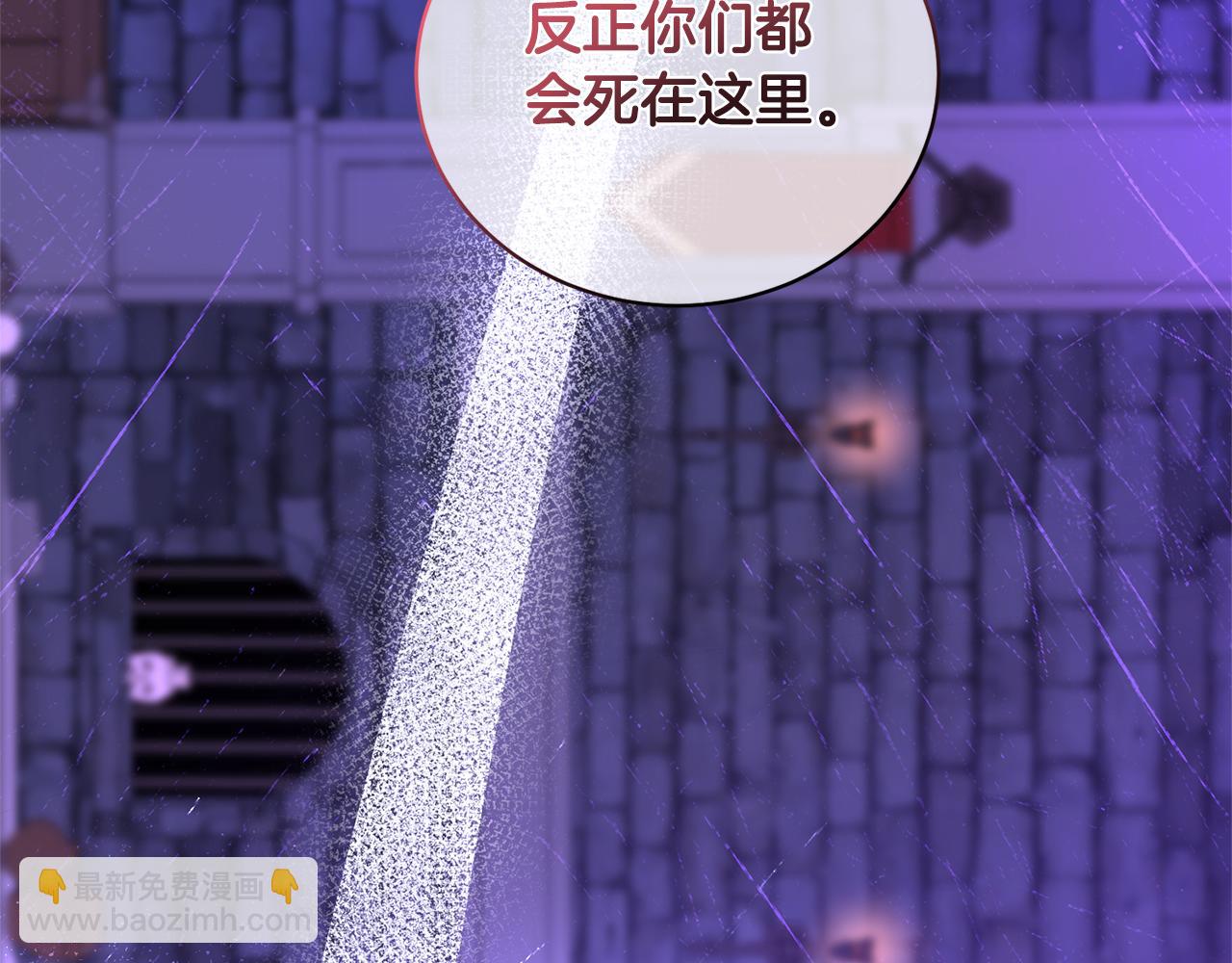 第117话 那是神力？35
