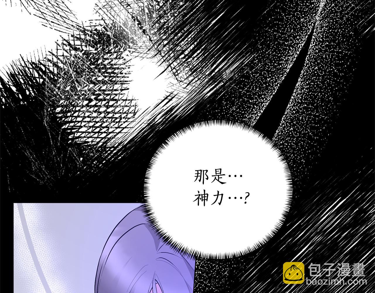 第117话 那是神力？40