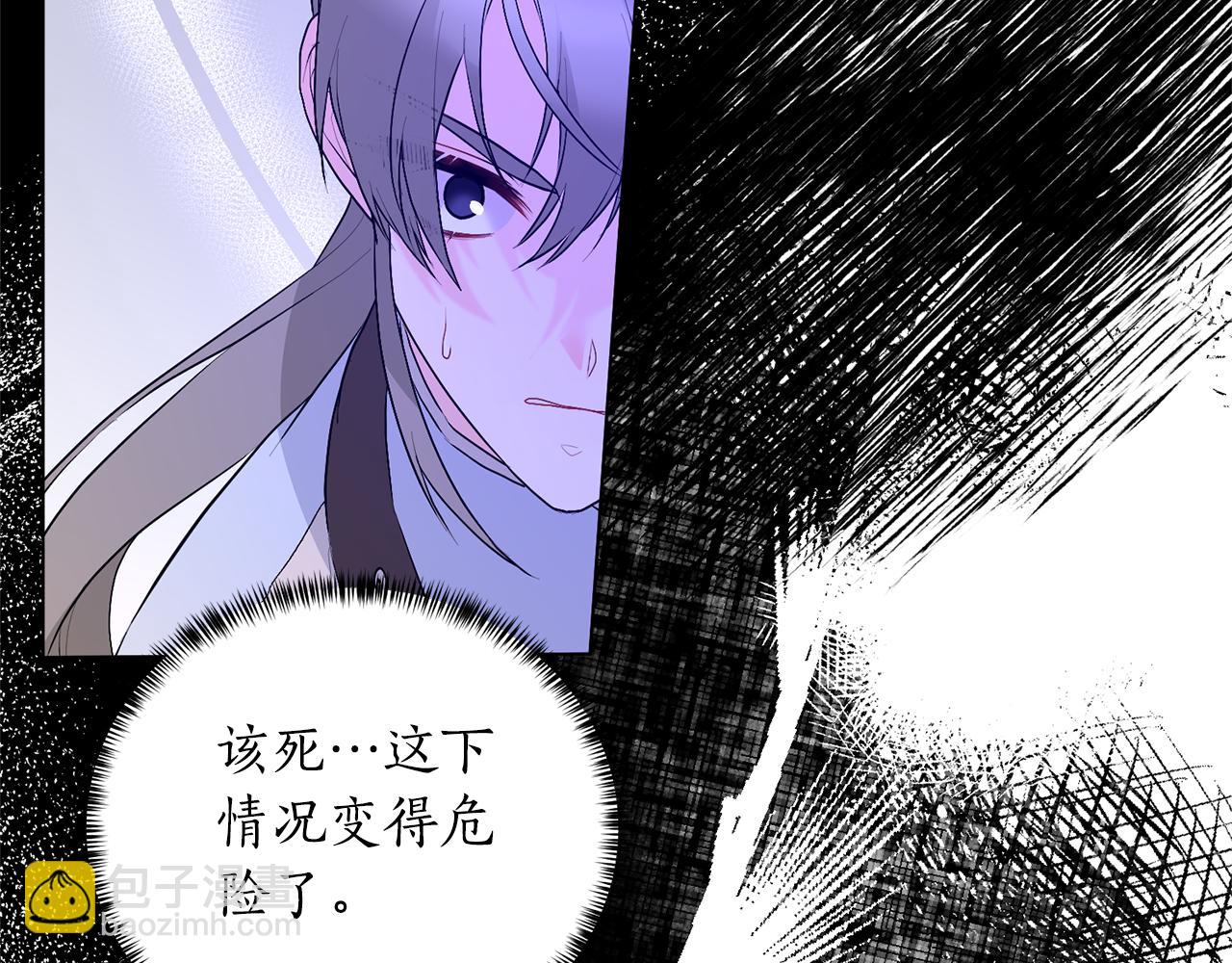 第117话 那是神力？41