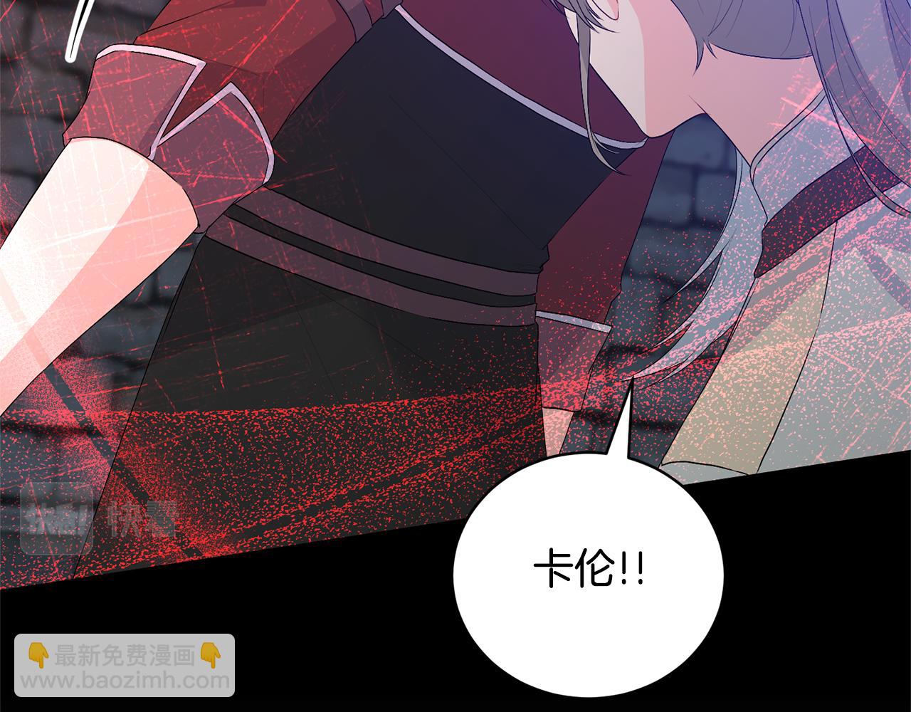 第117话 那是神力？52
