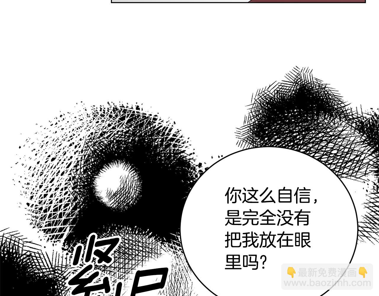 第117话 那是神力？55