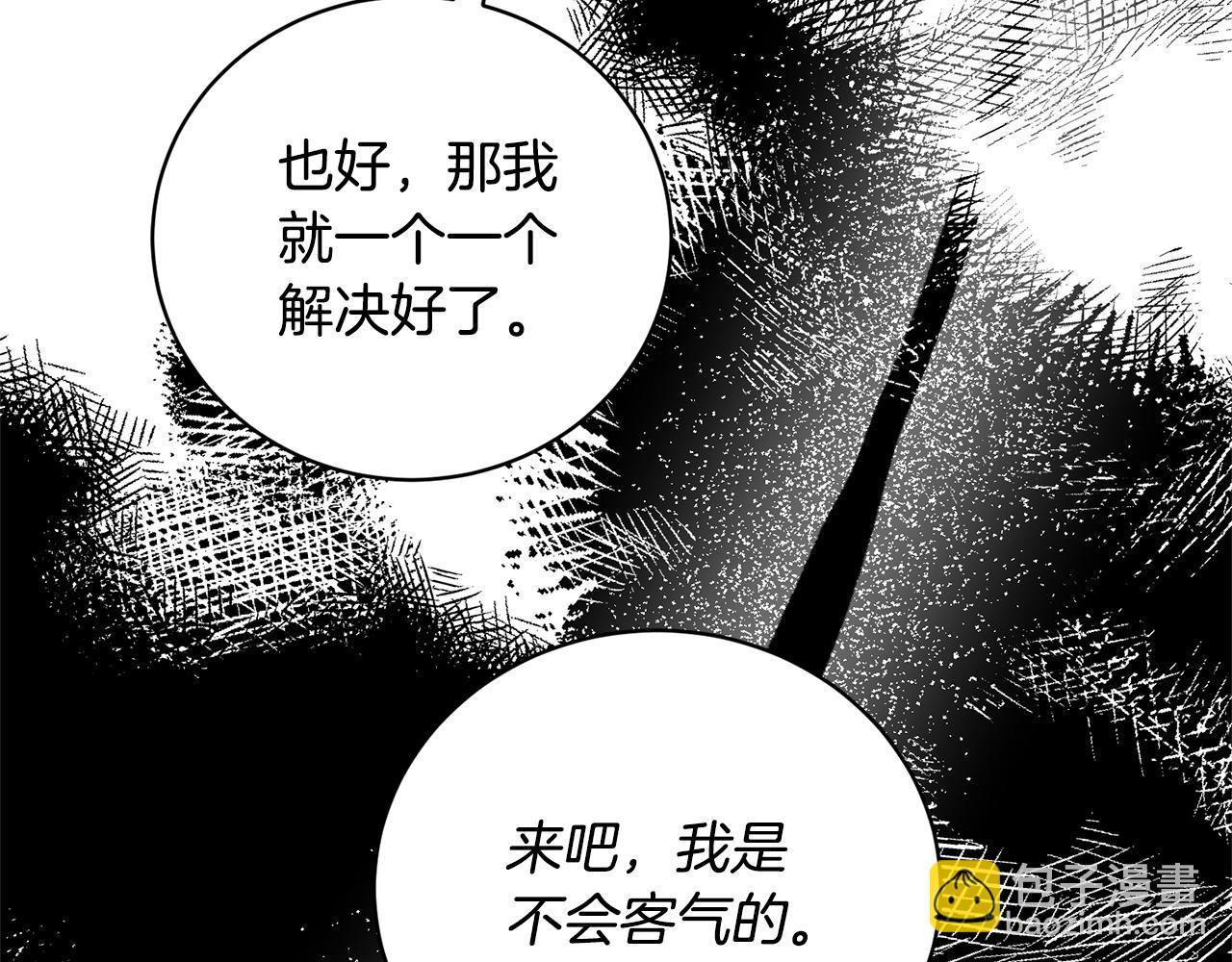 第117话 那是神力？57