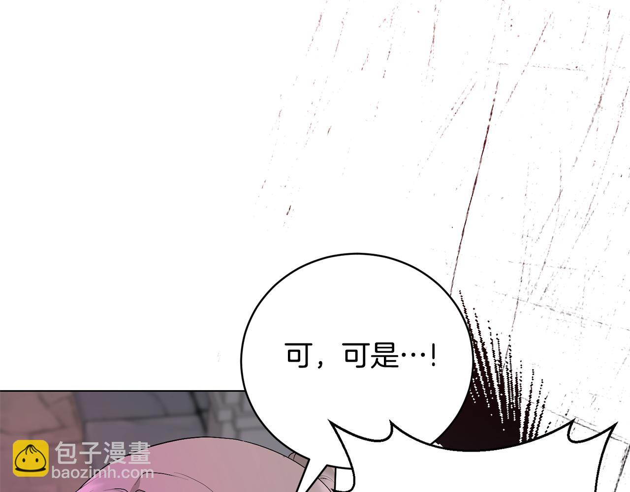 第117话 那是神力？64