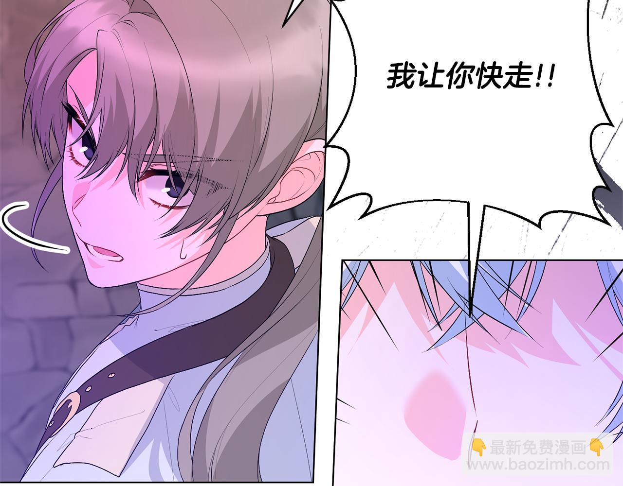 第117话 那是神力？65