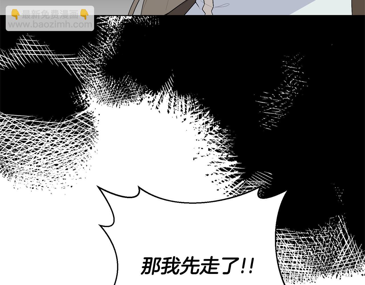 第117话 那是神力？68