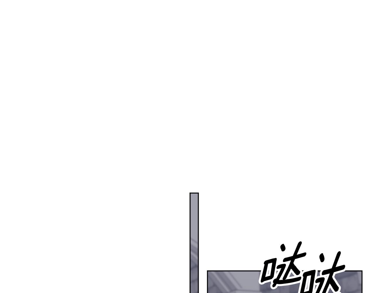 第117话 那是神力？78