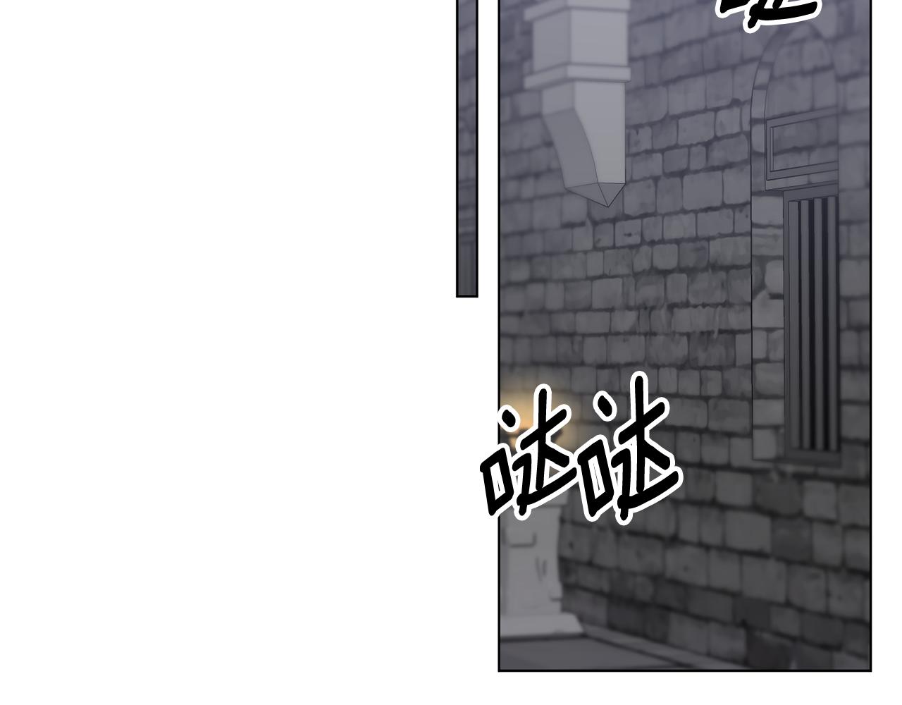 第117话 那是神力？79