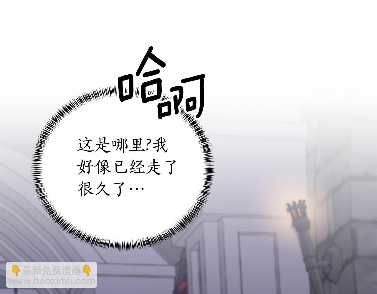 第117话 那是神力？80