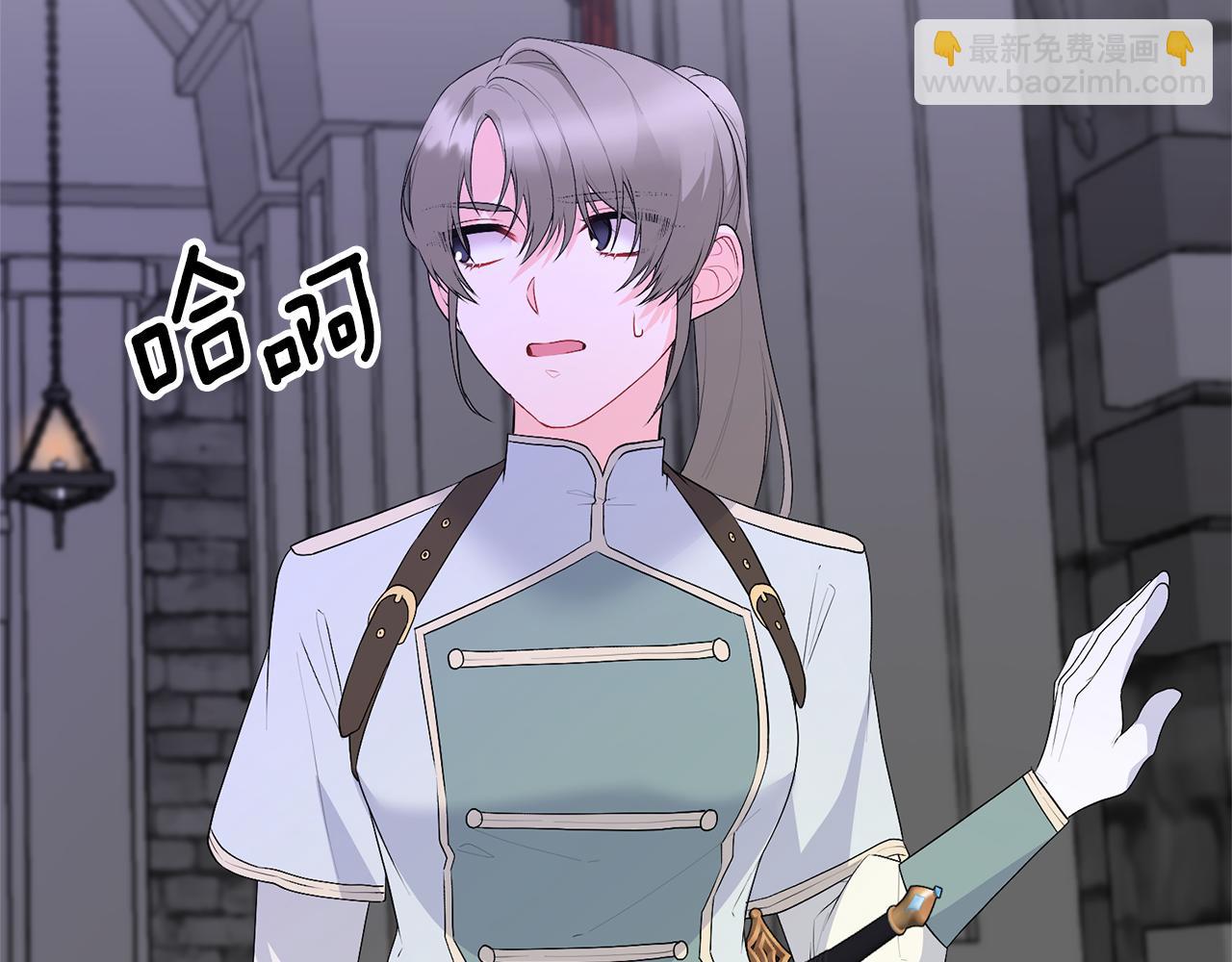 第117话 那是神力？81