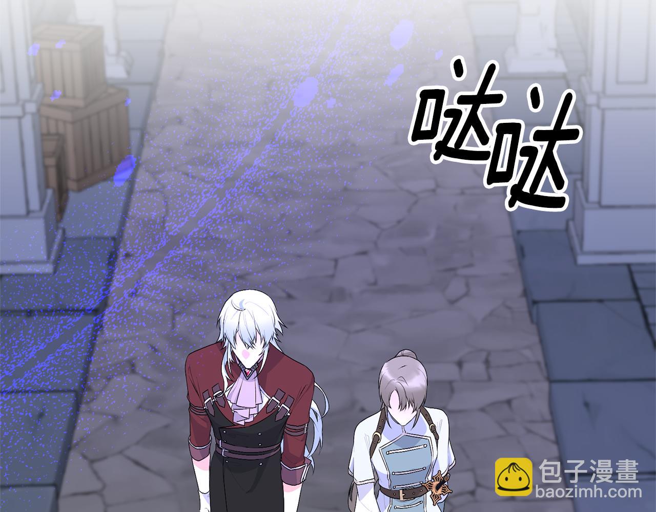第117话 那是神力？9