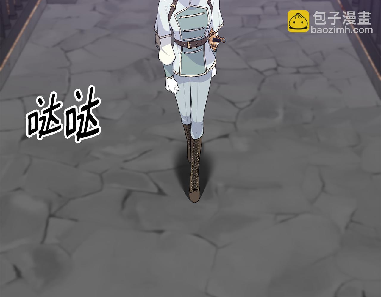 第117话 那是神力？91