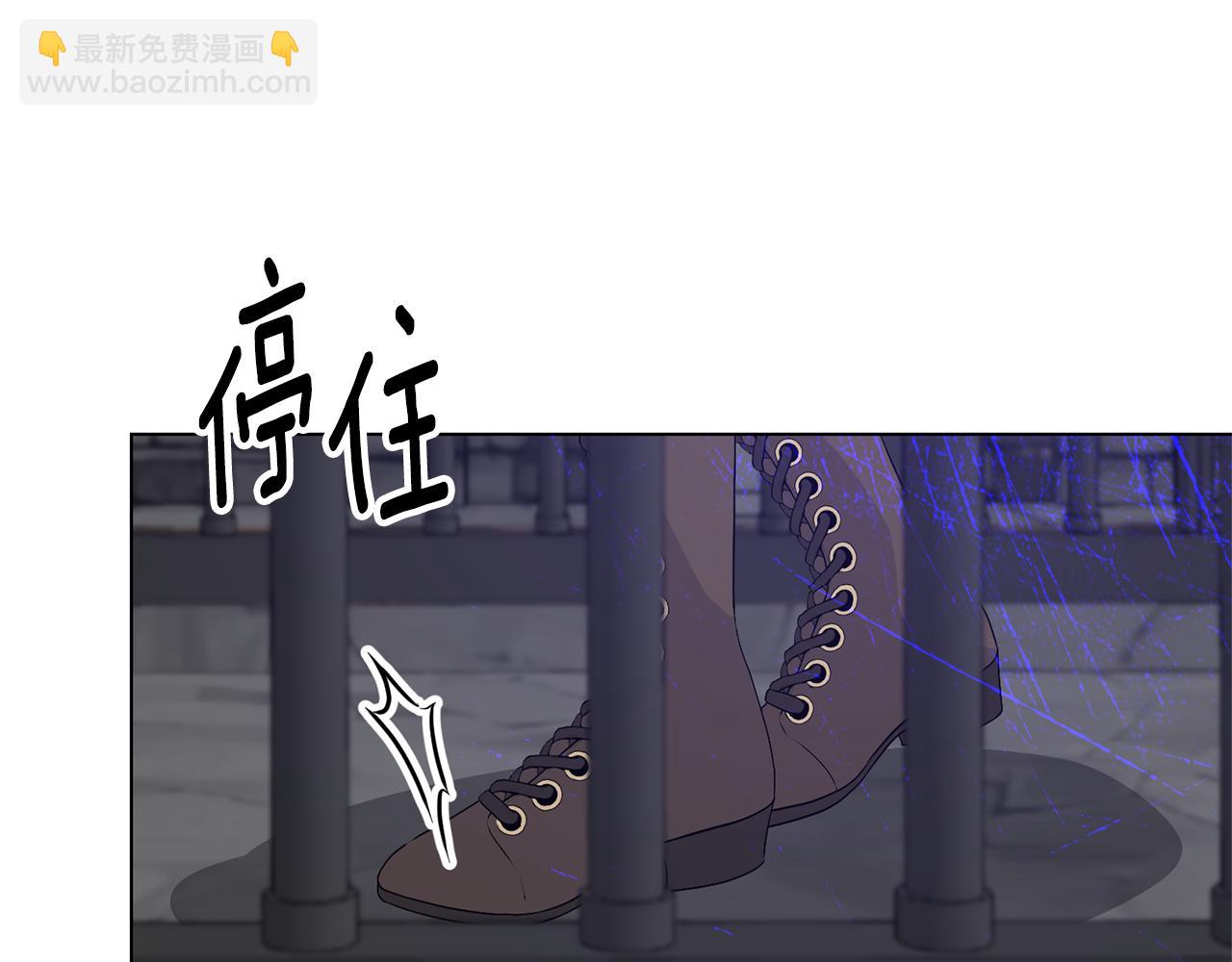 第117话 那是神力？93