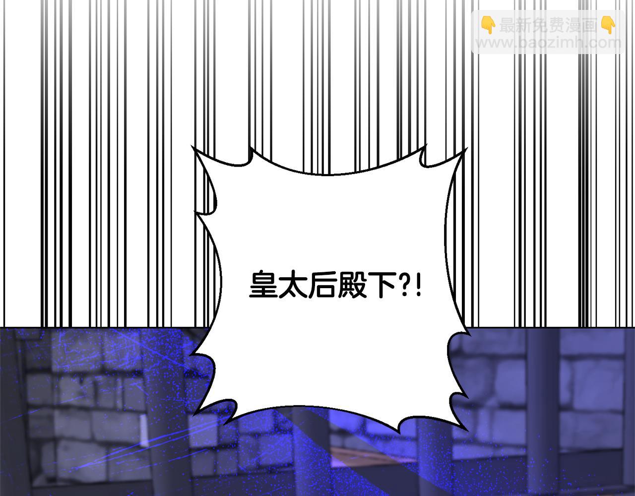 第117话 那是神力？95
