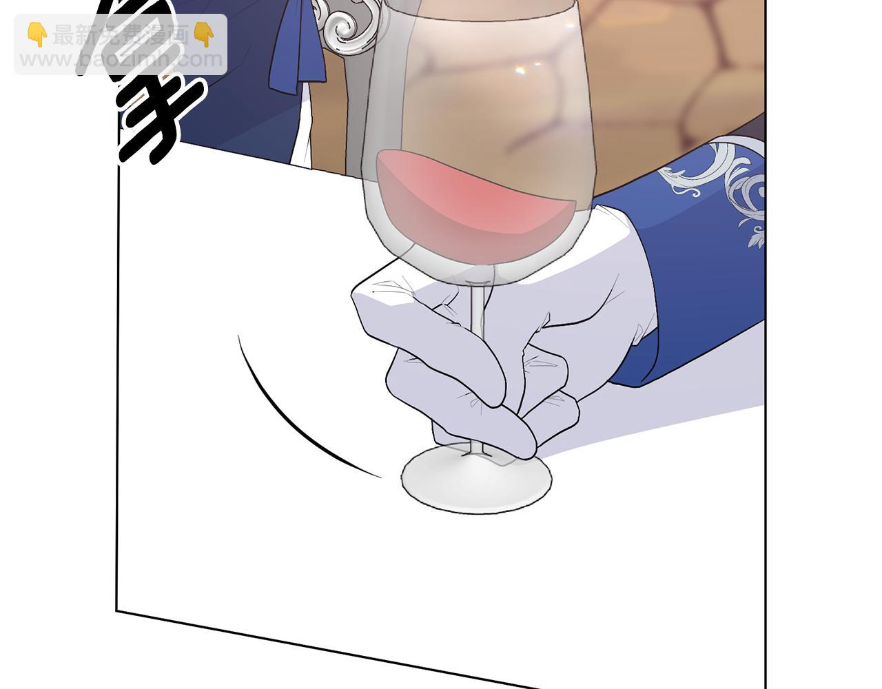 第118话 暴君误喝毒酒119