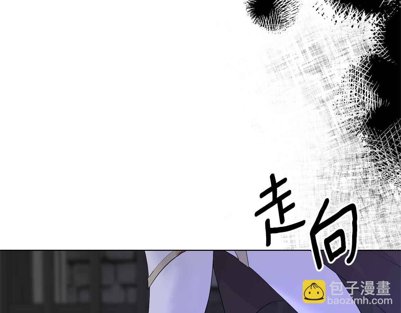 第118话 暴君误喝毒酒13