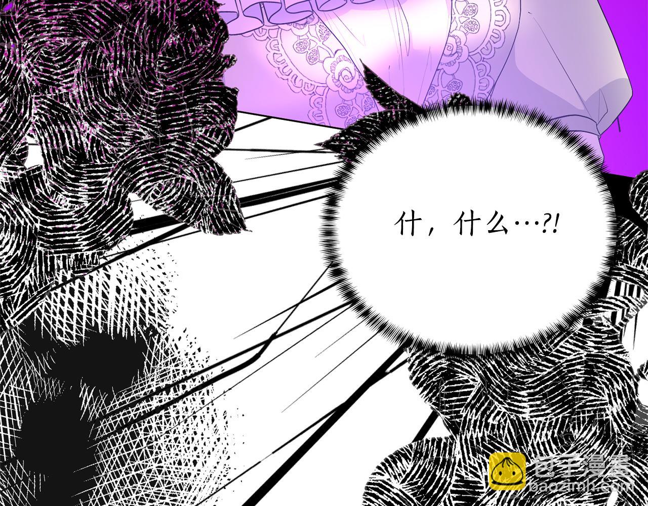 第118话 暴君误喝毒酒159