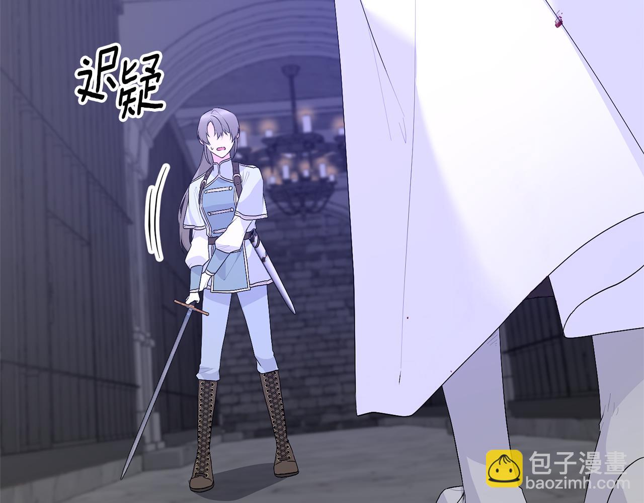 第118话 暴君误喝毒酒17