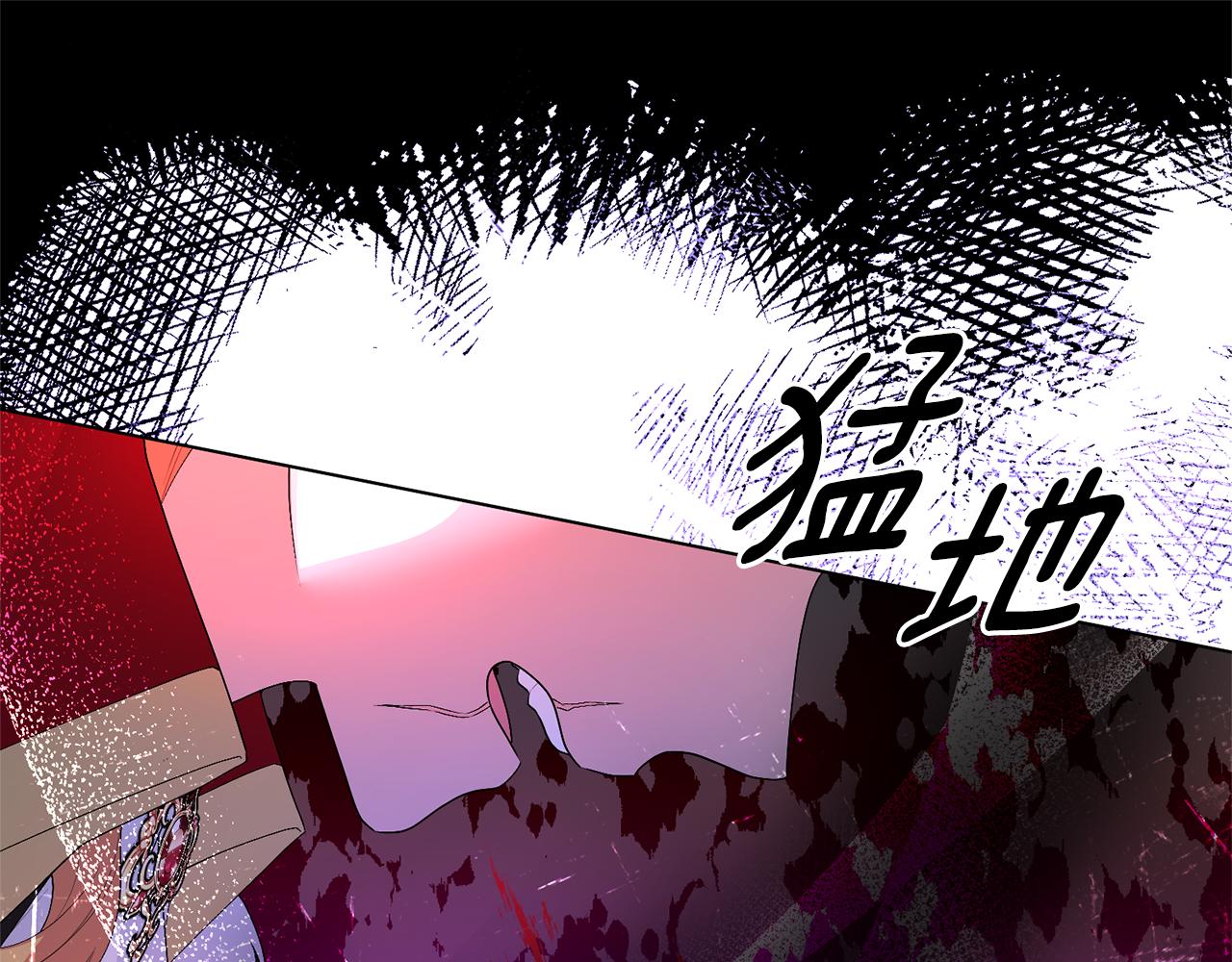 第118话 暴君误喝毒酒187