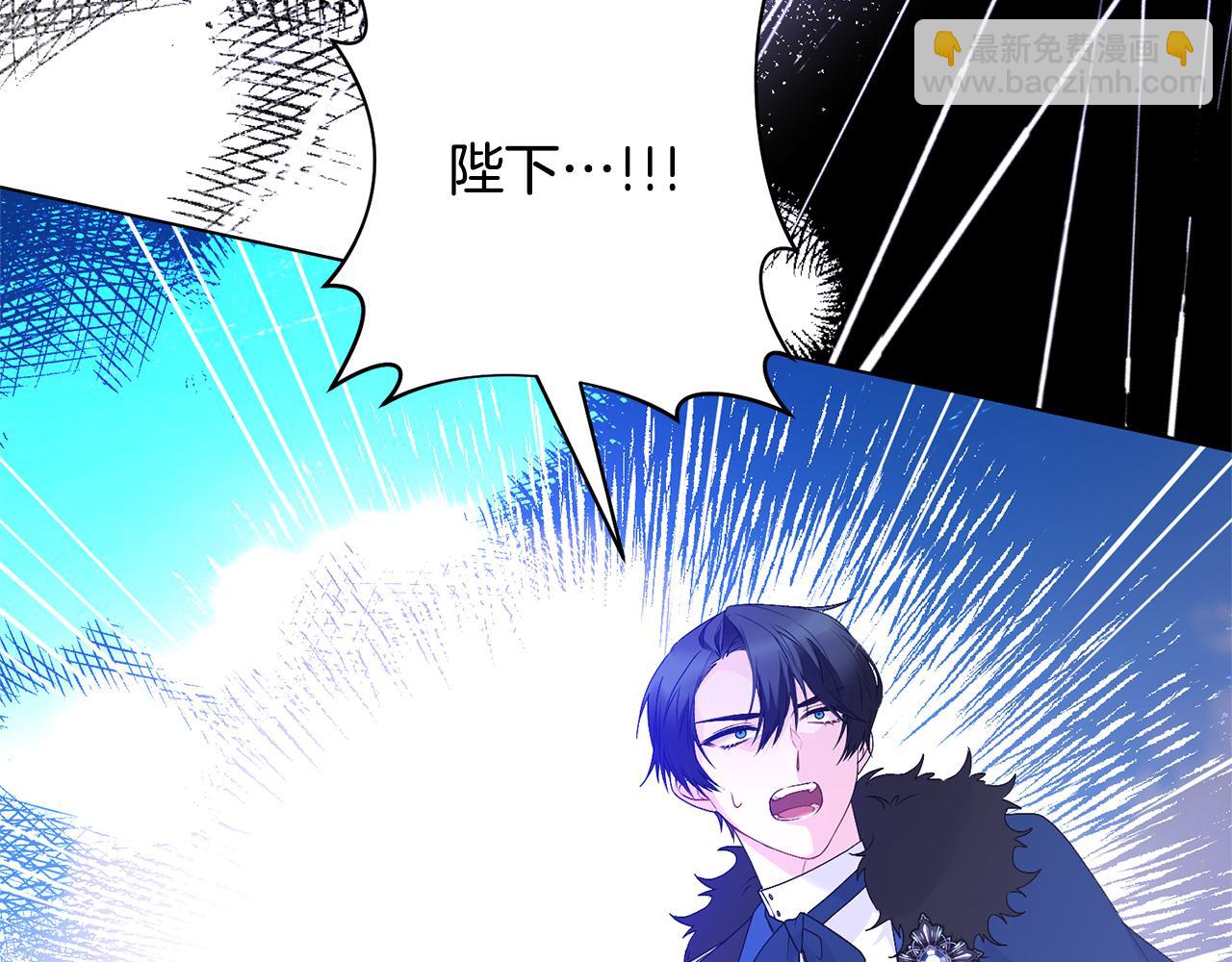 第118话 暴君误喝毒酒189