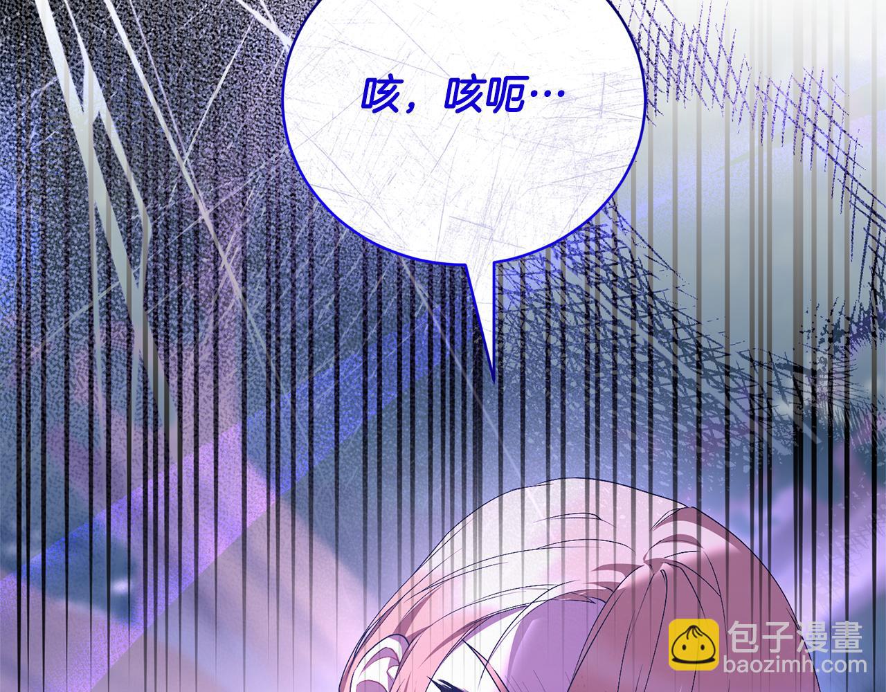第118话 暴君误喝毒酒192
