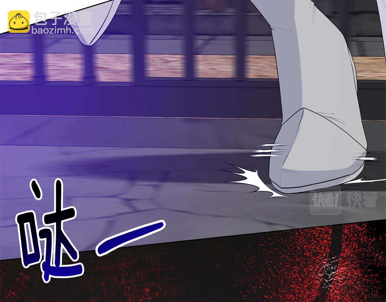 第118话 暴君误喝毒酒28