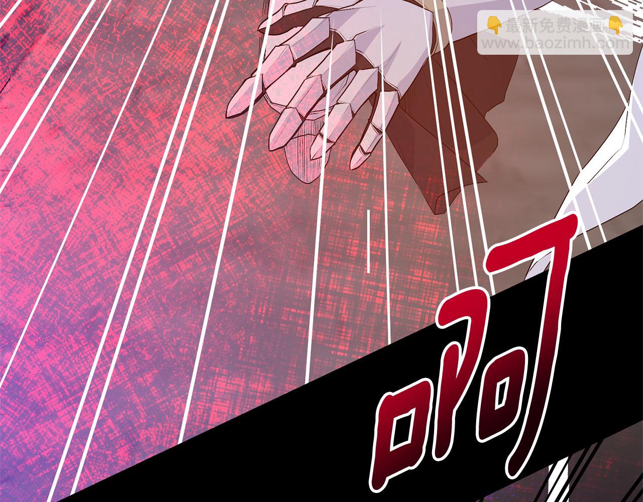 第118话 暴君误喝毒酒32