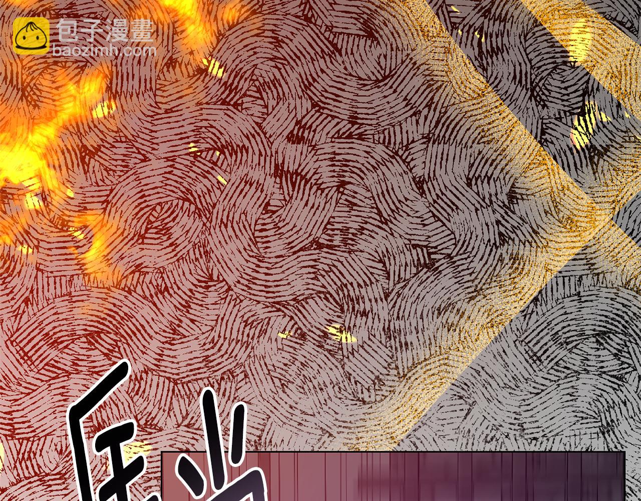 第118话 暴君误喝毒酒38