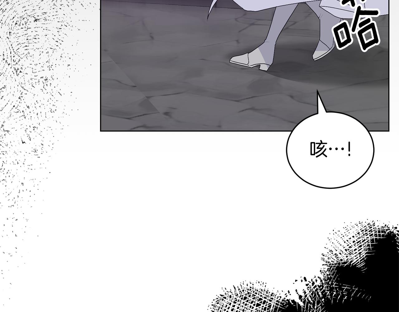 第118话 暴君误喝毒酒40
