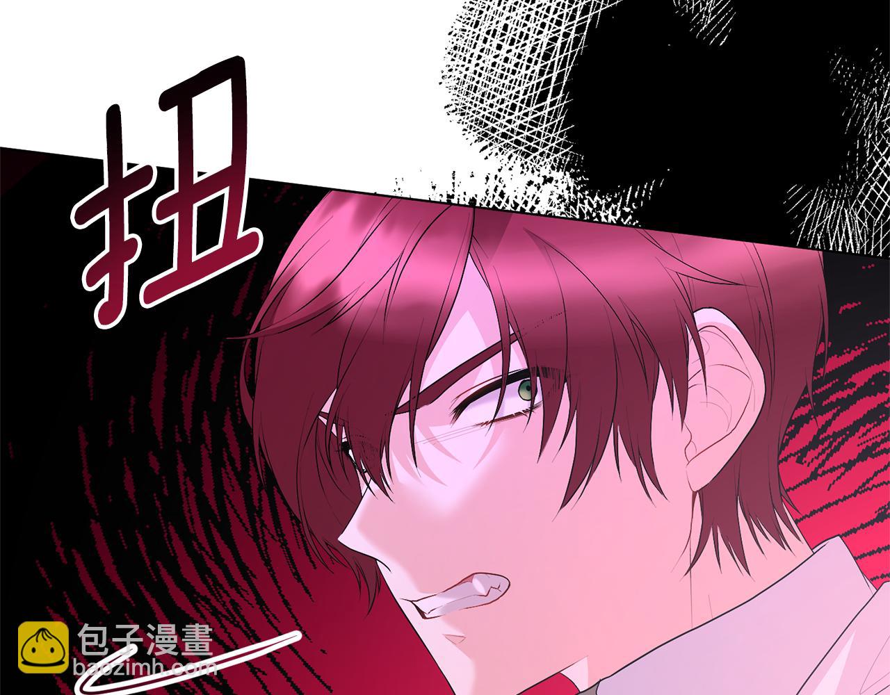 第118话 暴君误喝毒酒41
