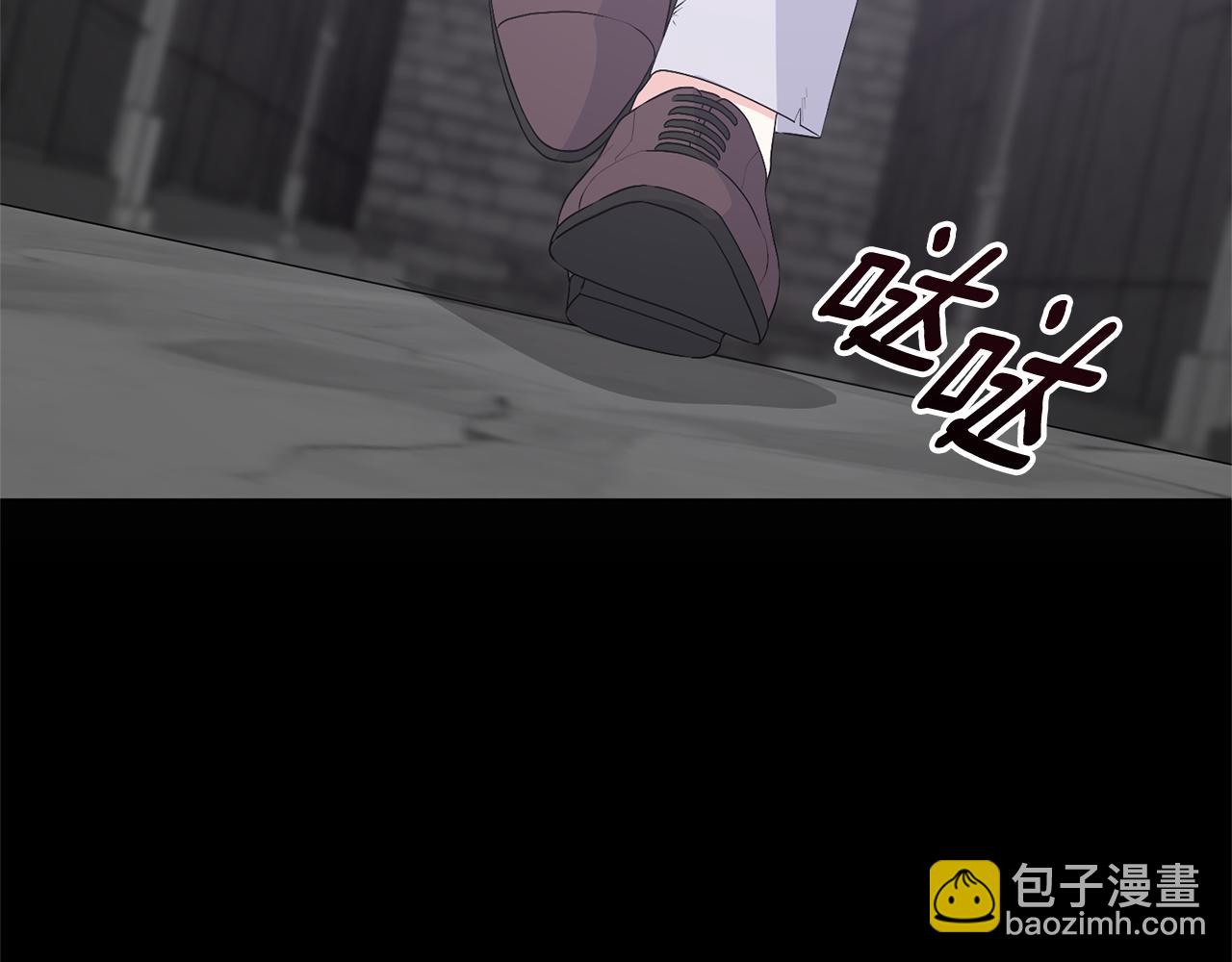第118话 暴君误喝毒酒44