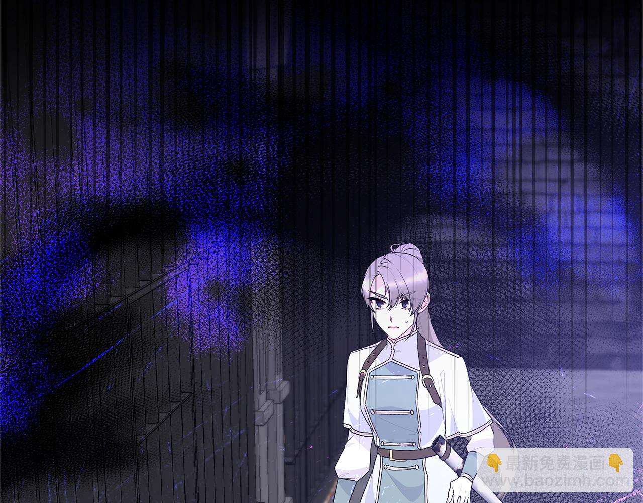第118话 暴君误喝毒酒5
