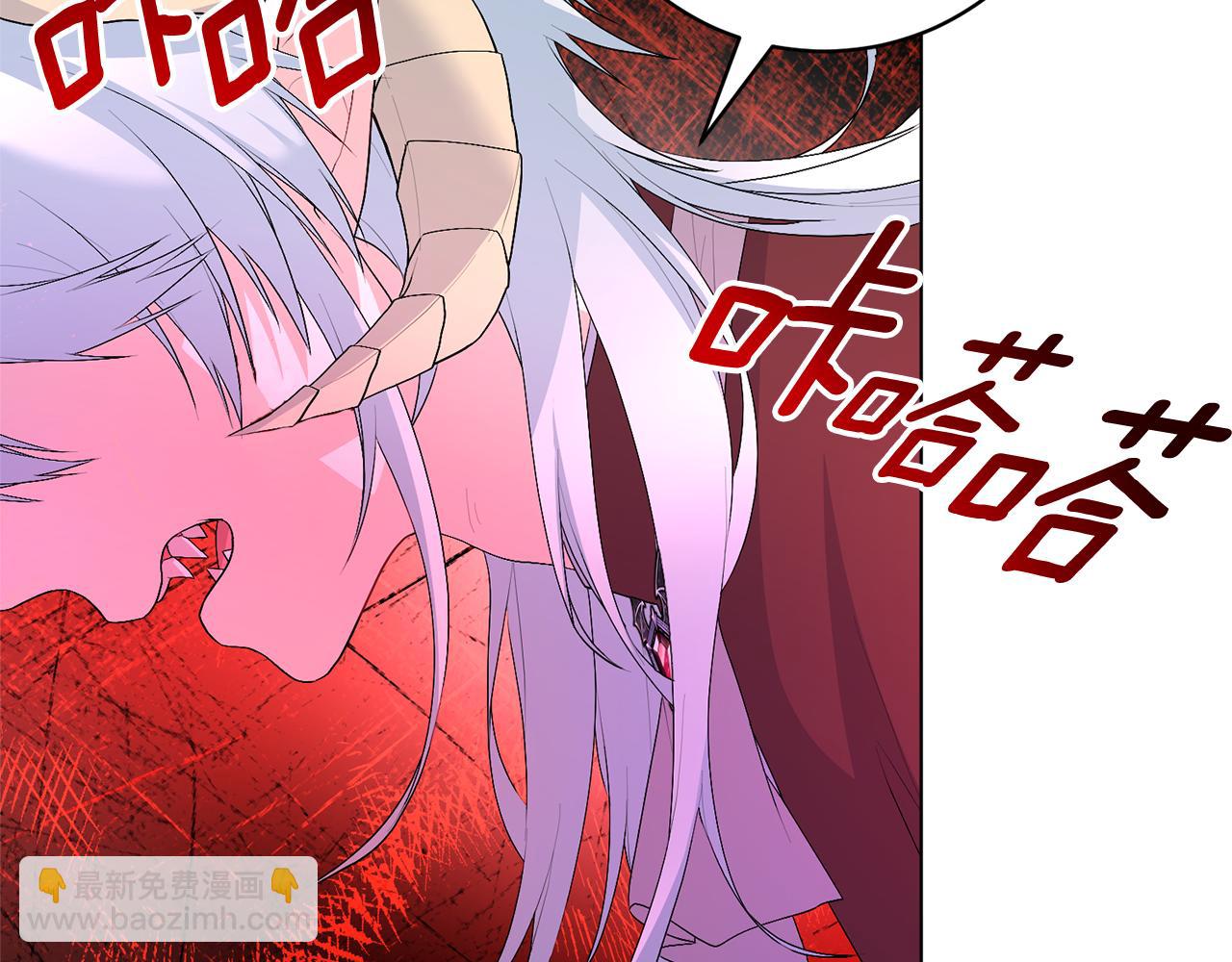 第118话 暴君误喝毒酒58