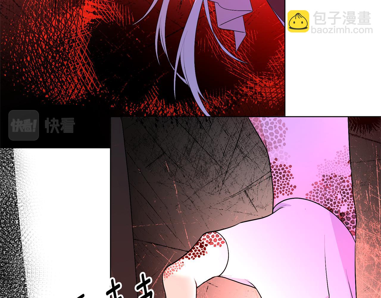 第118话 暴君误喝毒酒59