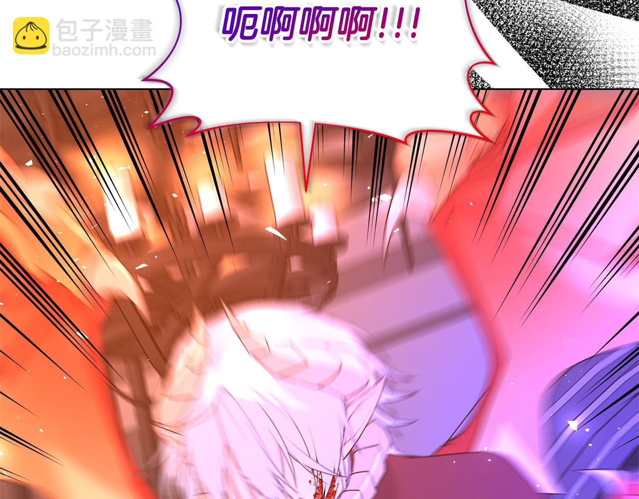 第118话 暴君误喝毒酒62