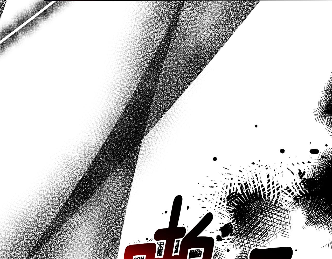 第118话 暴君误喝毒酒65