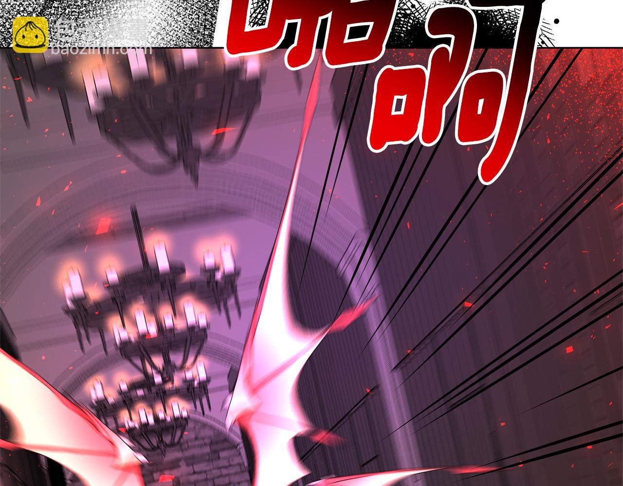 第118话 暴君误喝毒酒66